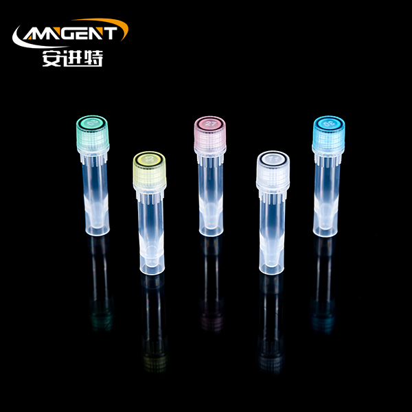 Microtube de 2,0 ml