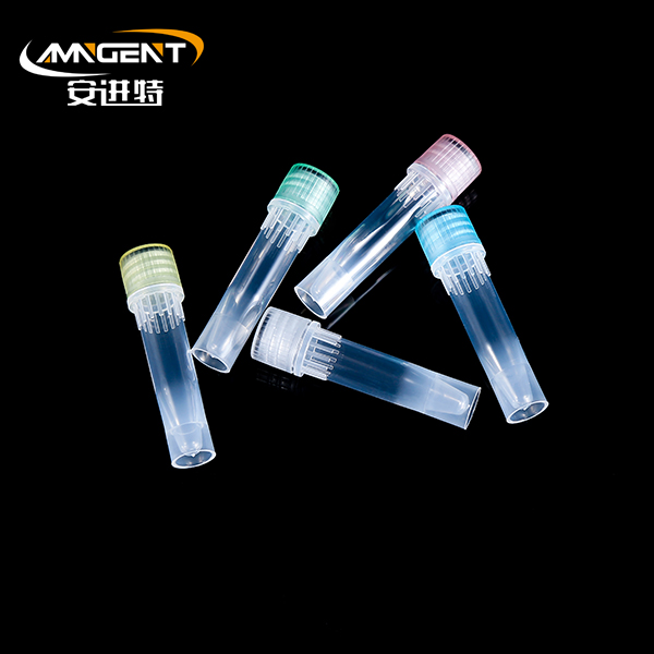 Microtube de 2,0 ml