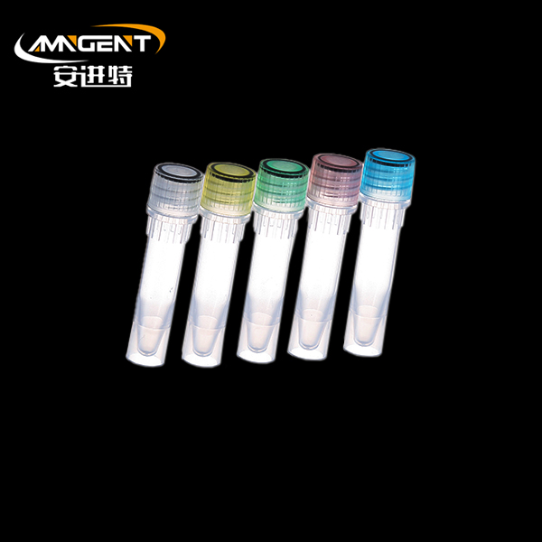 Microtube de 2,0 ml