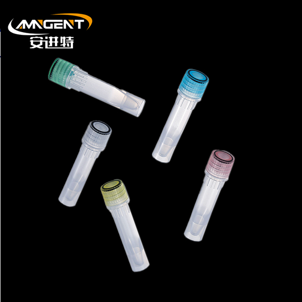 Microtube de 2,0 ml