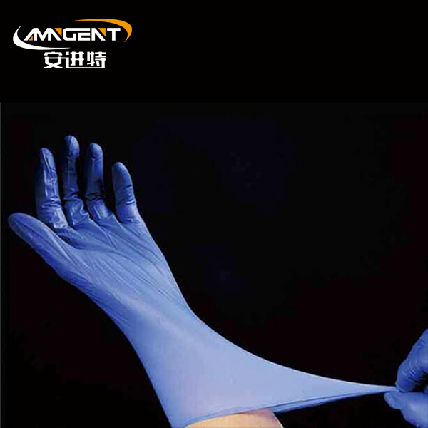 Gants