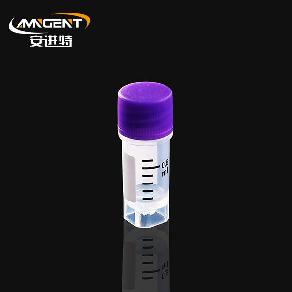 Flacons Cryogéniques 0.5ml Violet