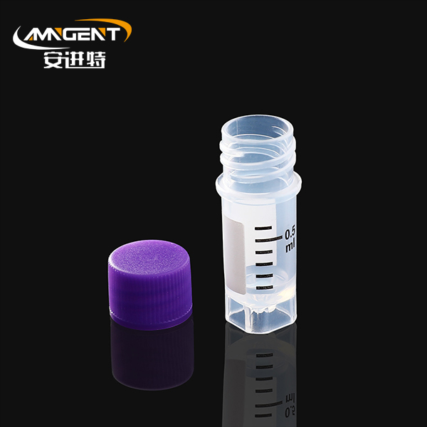 Flacons Cryogéniques 0.5ml Violet