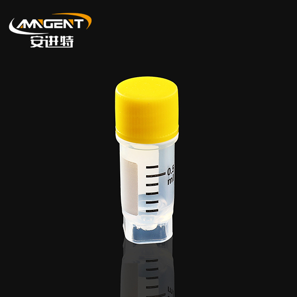 Flacons Cryogéniques 0.5ml Jaune