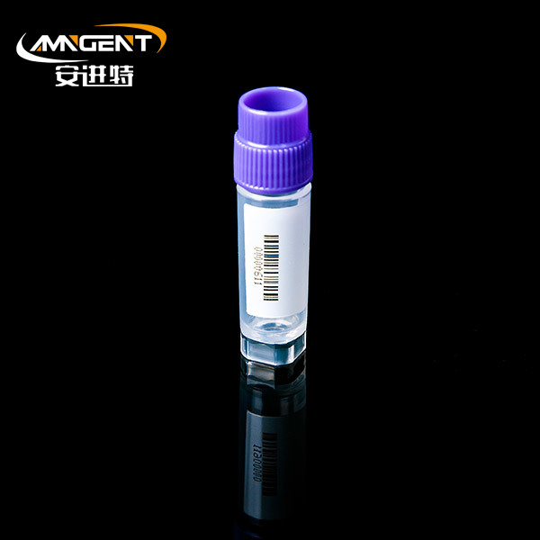 Fioles cryogéniques 2D 2.0ml Extorsion Violet